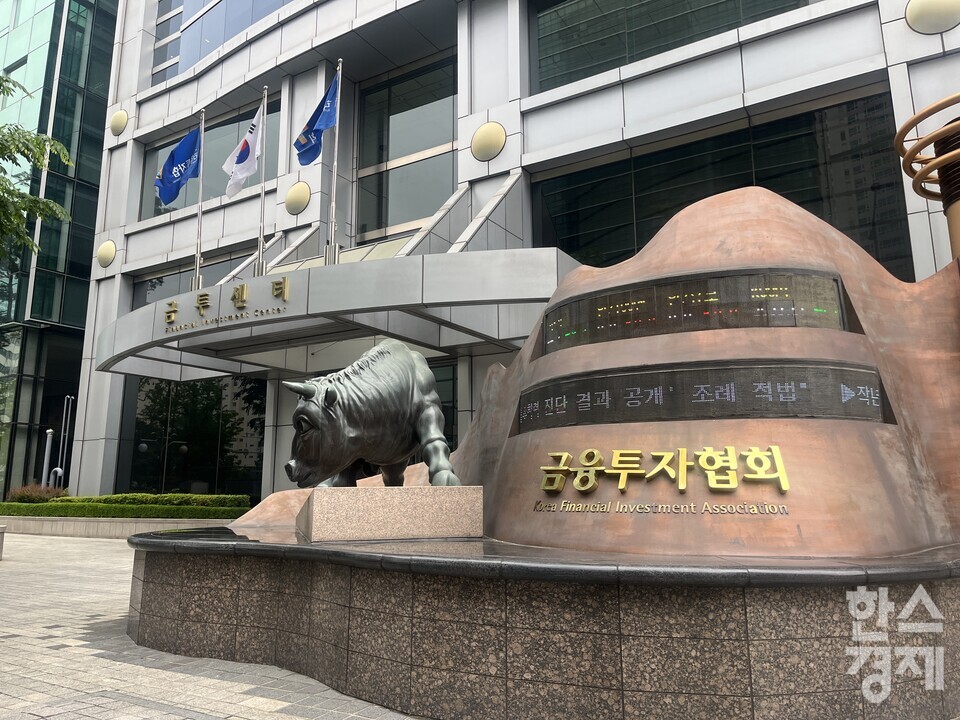 금융투자협회가 18일 발표한 '2025년 7월 채권시장지표(BMSI)'에 따르면 종합 BMSI는 99.7로 전월(114.8) 대비 15.1포인트 급락했다. /사진=김유진 기자