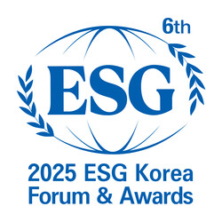 2025 ESG Korea Forum & Awards 로고.