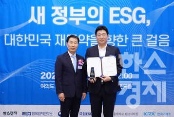삼성바이오로직스가 '2025 ESG Korea Forum & Awards'에서 환경(E) 분야 대상을 수상했다./최대성 기자