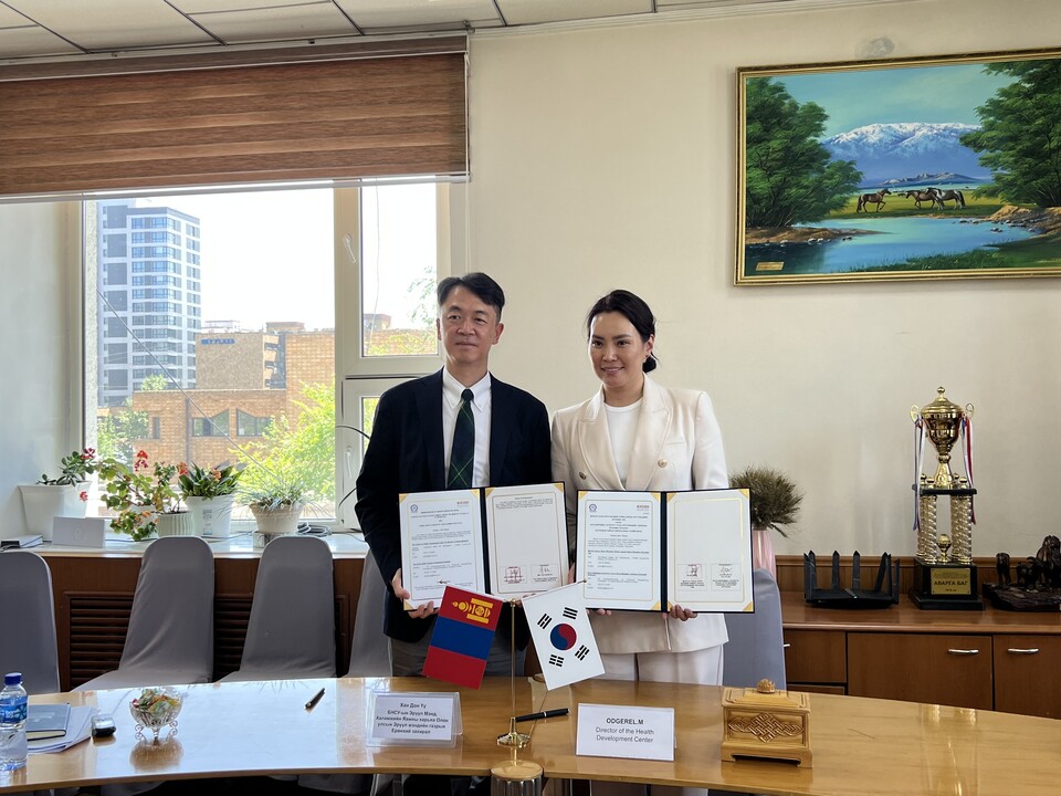 한국보건산업진흥원과 몽골 보건개발센터가 몽골 국비환자 유치 등을 위한 업무협약을 체결했다./한국보건산업진흥원 제공