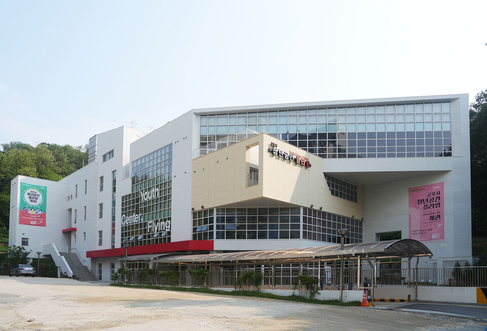 군포시(시장 하은호) 청년공간 플라잉(이하 ‘청플’)이 국무조정실과 청년재단 중앙청년지원센터가 공동 주관한 ‘2025 지역특화 청년사업’ 공모에 최종 선정됐다./ 군포시 제공