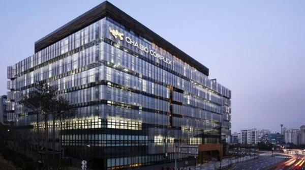 차백신연구소 전경. /차백신연구소 제공