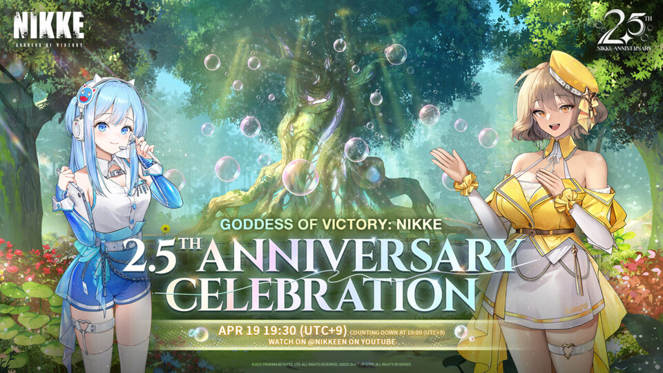 '승리의 여신: 니케'의 개발사 시프트업 지분 34.58%를 소유한 텐센트./텐센트게임즈