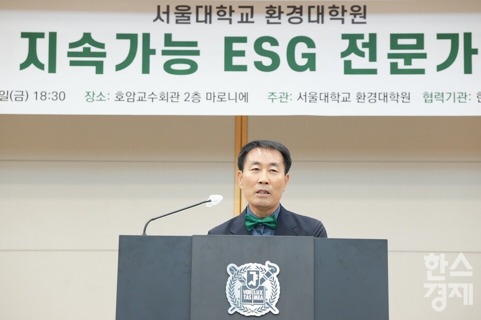 정순표 한국뉴미디어그룹 회장이 20일 오후 서울 관악구 서울대학교 호암교수회관에서 열린 제5기 지속가능 ESG 전문가과정 수료식에서 축사를 하고 있다. / 사진=최대성 기자 dpdaesung@sporbiz.co.kr 2025.06.20.