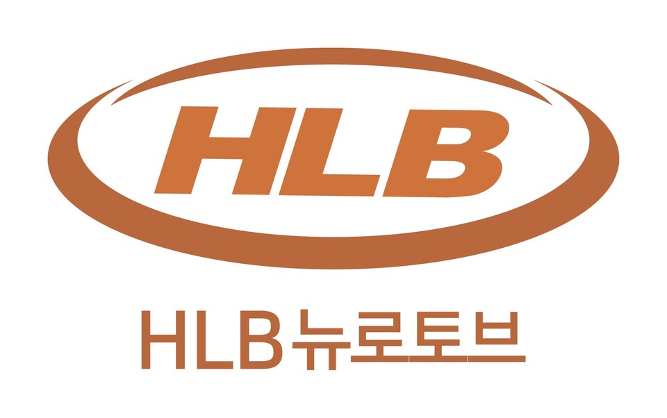 HLB뉴로토브 CI. /HLB뉴로토브 제공