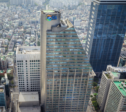 서울 강남구 GS칼텍스 본사./GS칼텍스 제공