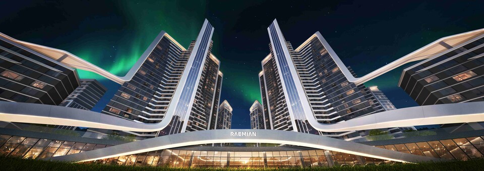 래미안 루미원 단지 정면 업샷 이미지./삼성물산