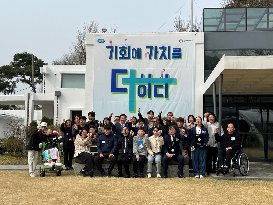 김동연 도지사의 기회 정책은, 단순한 복지의 개념을 넘어선 사회적 투자로 평가받으며 도민의 삶에 실질적 변화를 일으켜왔다./ 경기도 제공