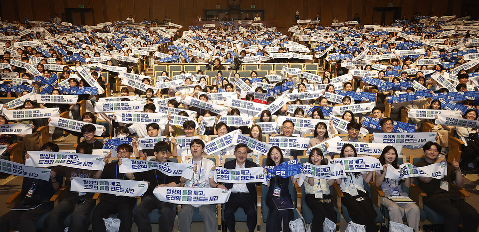 경기도는 기회소득을 중심으로 청년층, 중장년층, 지역 균형발전까지 연결하는 정책 확장에도 속도를 내고 있다./ 경기도 제공