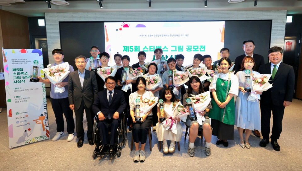 /스타벅스 코리아 제공.