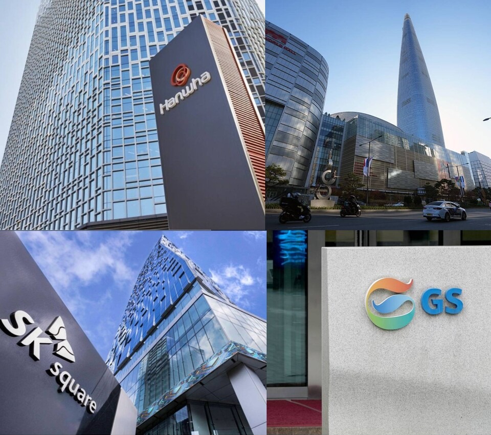 (왼쪽 위부터 시계 방향) 한화, 롯데지주, SK스퀘어, GS 본사 전경 / 사진=한스경제 DB, 각 사 제공