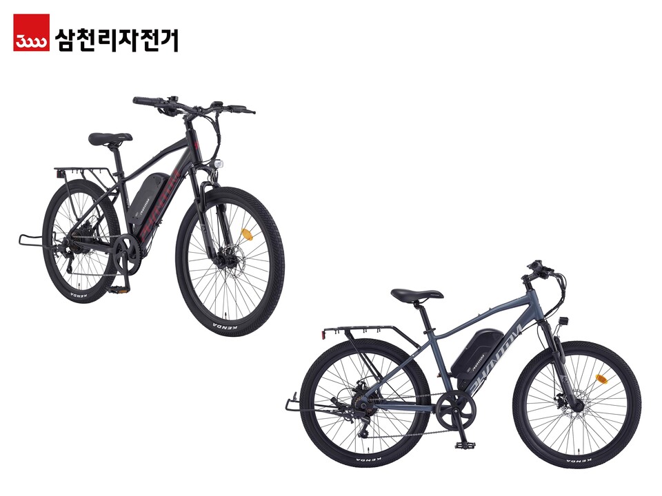 삼천리자전거가 다양한 형태의 짐을 싣고 나르는데 최적화된 생활 밀착형 전기자전거 ‘팬텀 TX’를 새롭게 출시했다./삼천리자전거