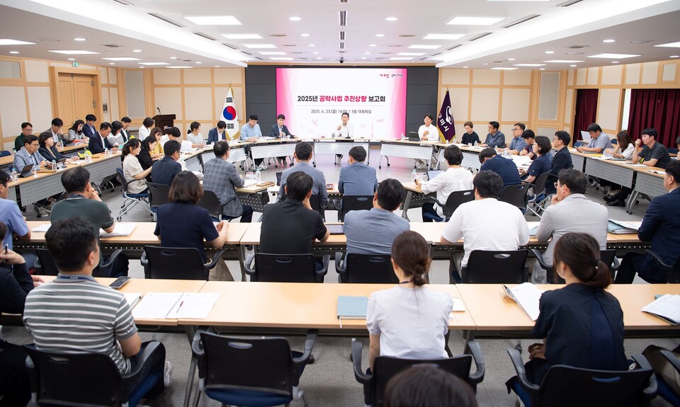 구미시,  민선8기 출범 3주년 공약 사업 이행 상황  점검. 사진=구미시 제공 