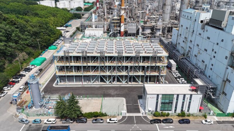 울산하이드로젠파워 2호 전경/SK가스 제공