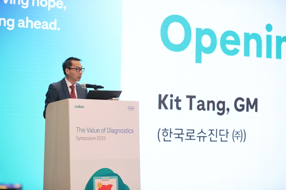 킷 탕 한국로슈진단 대표이사가 인사말을 전하고 있다. /한국로슈진단 제공 