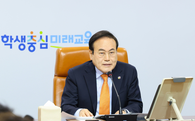 서거석 전북교육감./교육청