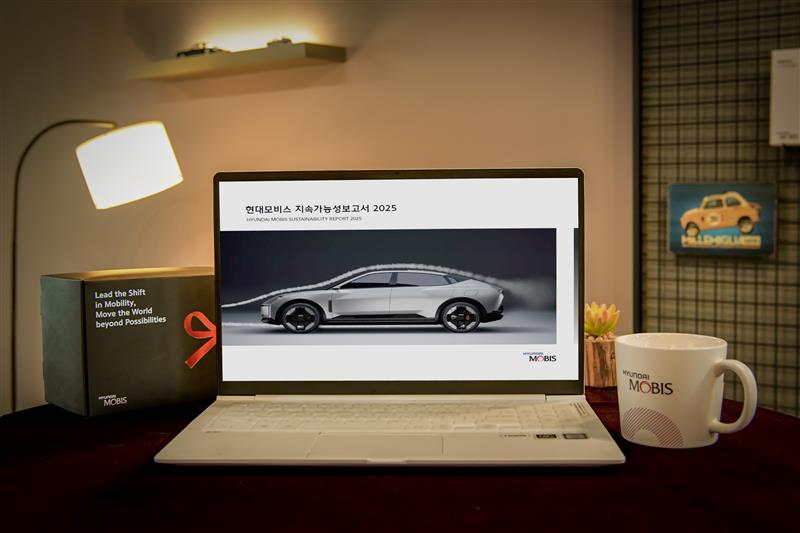 현대모비스가 최근 3년간 지급한 협력사 구매대금이 150조원에 달하는 것으로 나타났다. 현대모비스는 이 같은 내용을 담은 ‘지속가능성보고서 2025’를 발간했다./현대모비스