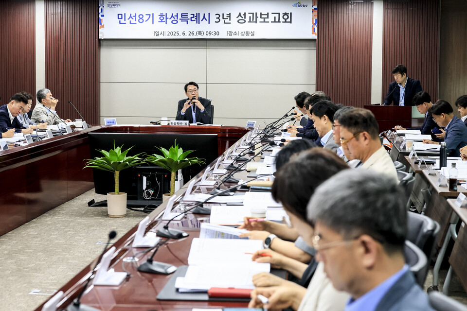 특히 ‘내 삶을 바꾸는 희망화성’을 넘어 ‘내 삶의 완성’이라는 비전 아래 시민이 체감할 수 있는 실질적인 변화에 중점을 뒀다는 점을 강조했다./ 화성특례시 제공