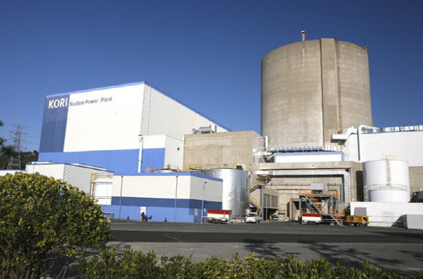폐로 예정인 고리 1호기(사진=한국수력원자력)