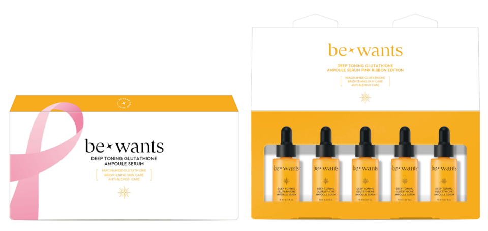 비원츠X핑크리본 에디션. /HK이노엔 제공