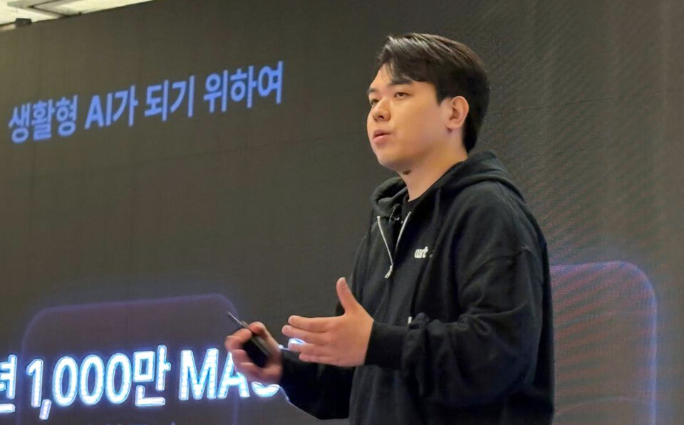 기자간담회에서 발언하는 이세영 뤼튼테크놀로지 대표./연합뉴스