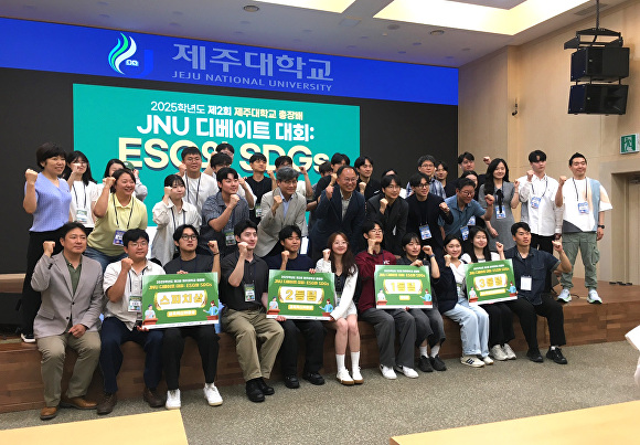 시상식./국립군산대