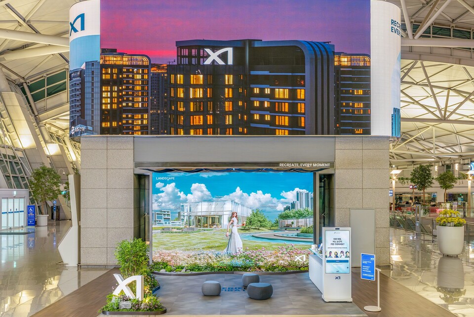 인천국제공항에 설치된 자이 브랜드 팝업스토어./GS건설