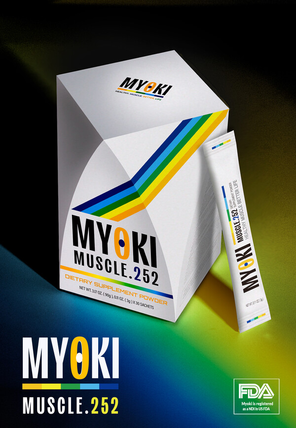 마이오키. /케어젠 제공