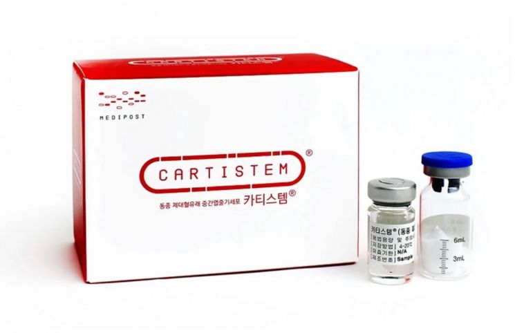 메디포스트 카티스템./메디포스트 제공