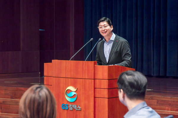 허세홍 GS칼텍스 대표이사 사장./ GS칼텍스 제공