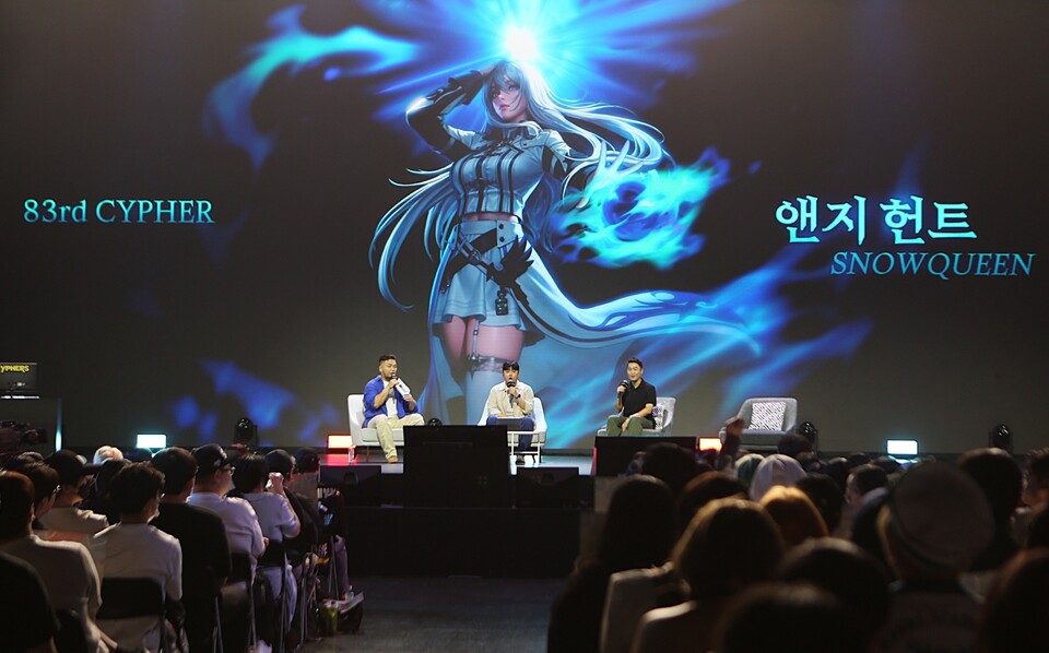 사이퍼즈 14주년 쇼케이스 'Highfive'./넥슨