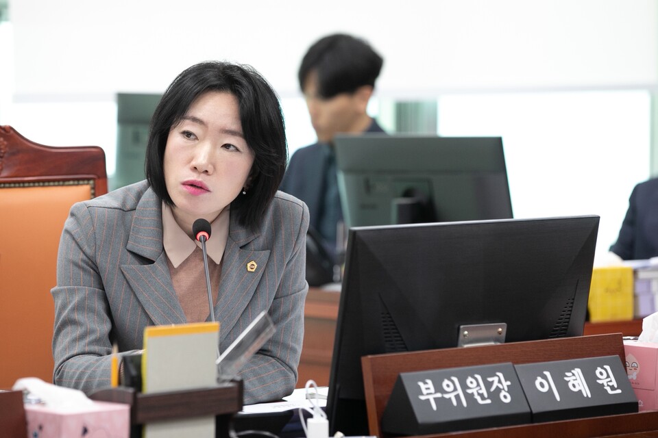 이혜원 부위원장은 일부 기관에서 잉여금을 의도적으로 남겨두는 관행에 대해서도 지적하며 “세출 통제를 명분으로 사업을 축소하거나, 집행을 지연시키는 방식은 본말이 전도된 행정”이라고 비판했다./ 경기도의회 제공