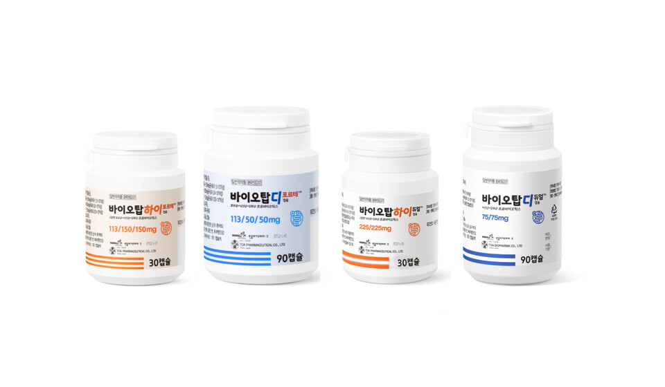 한올바이오파마 바이오탑 시리즈 (왼쪽부터 바이오탑 하이 포르테, 디 포르테, 하이 듀얼, 디  듀얼)./한올바이오파마 제공