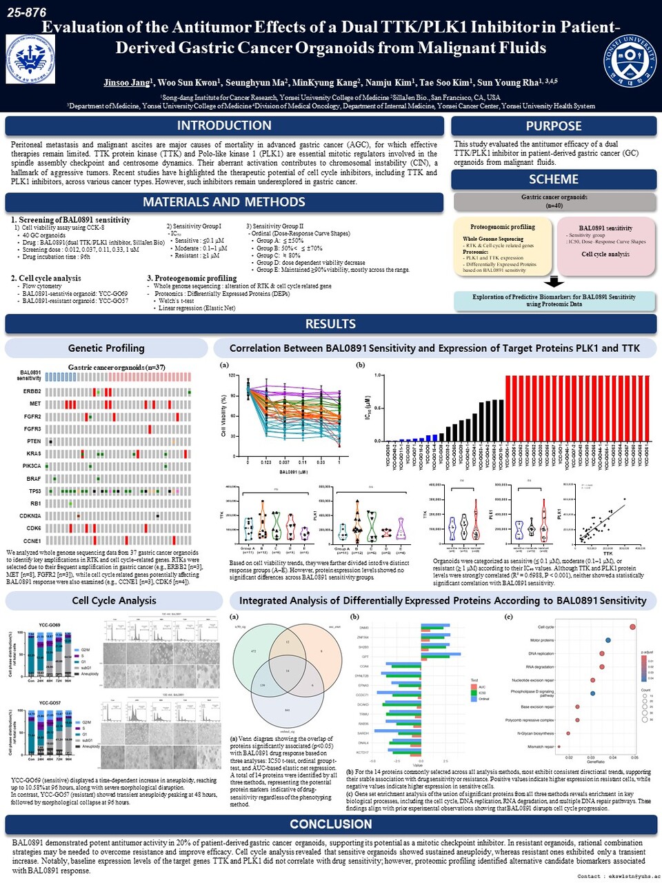 아시아종양학회(AOS 2025) 포스터./신라젠 제공