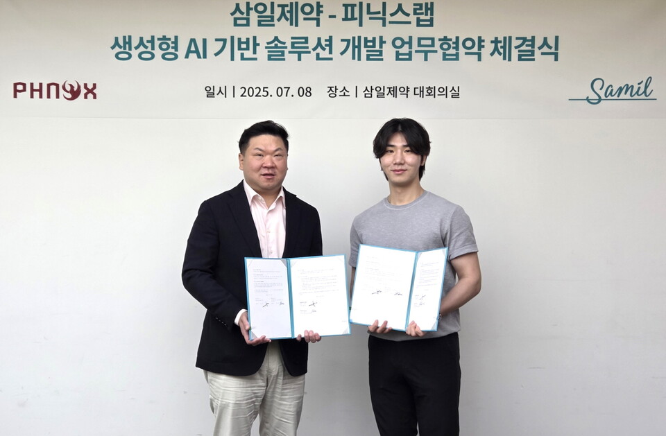 (왼쪽부터) 허승범 삼일제약 대표, 배민석 피닉스랩 대표. /삼일제약 제공