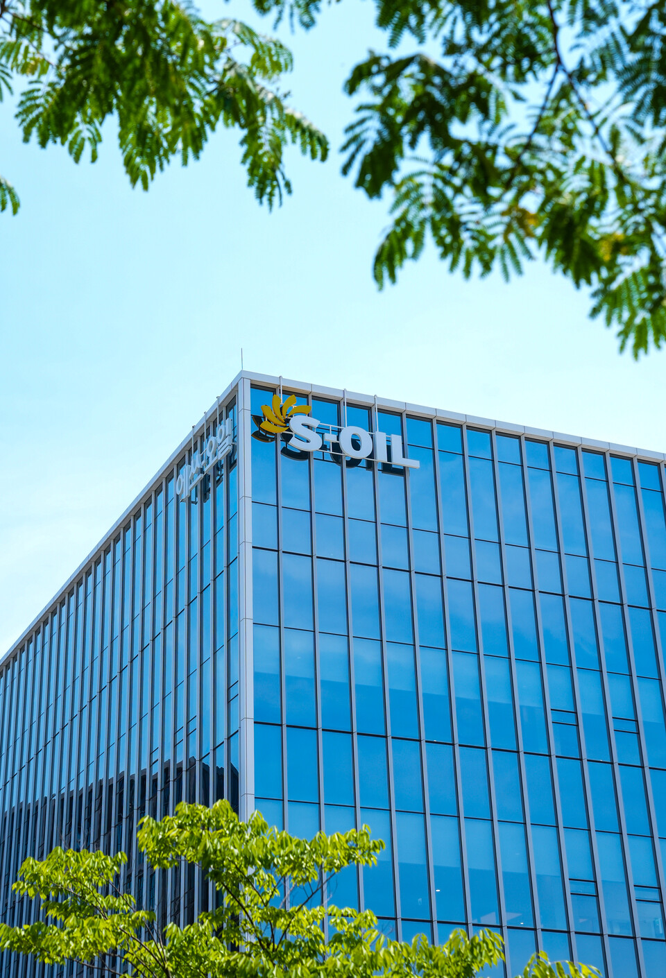 에쓰오일 마곡 TS&D센터 전경./ 에쓰오일 제공