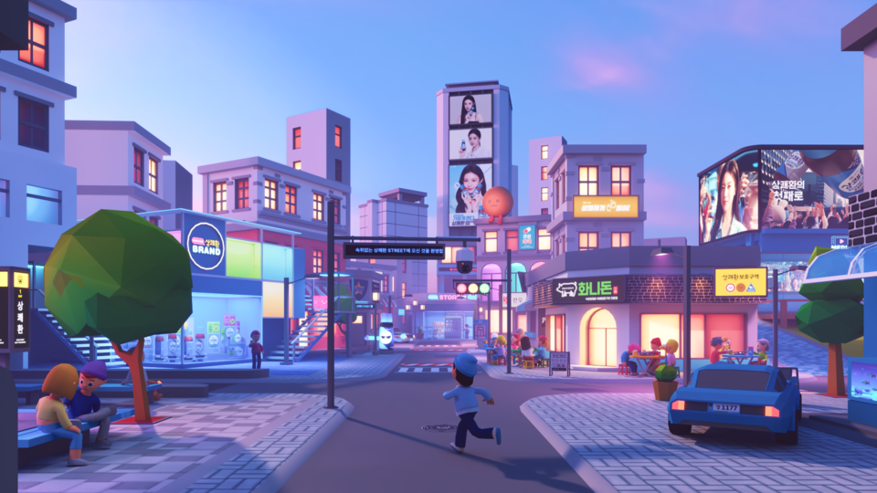 상쾌환 웹사이트. /삼양사 제공