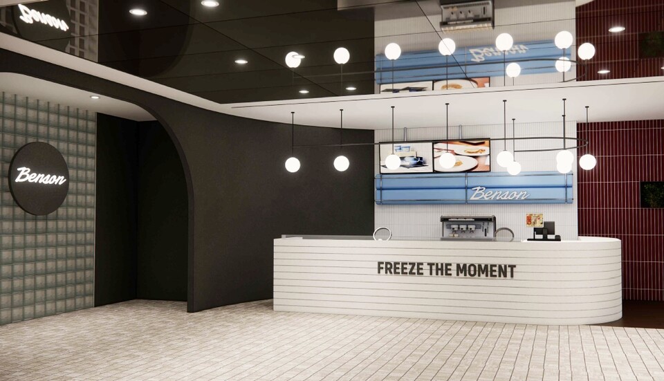 베러스쿱크리머리 제공