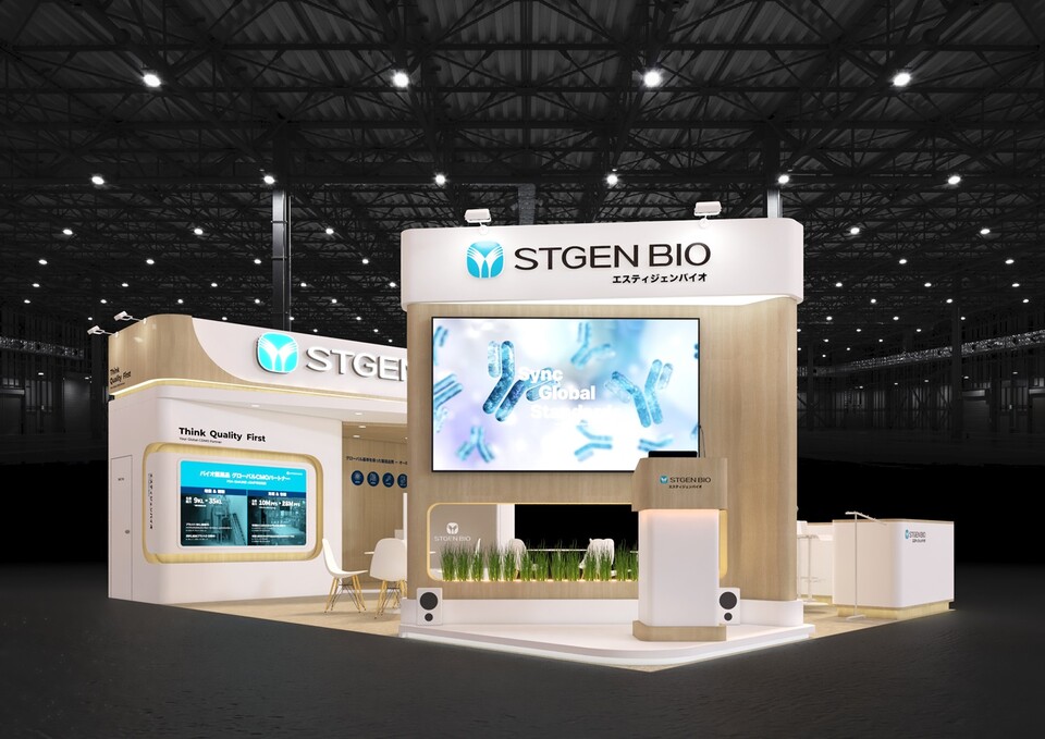 에스티젠바이오 INTERPHEX Week Tokyo 부스 조감도./에스티젠바이오 제공