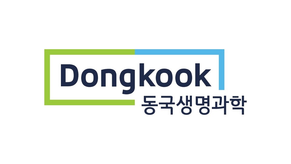 동국생명과학 CI. /동국생명과학 제공