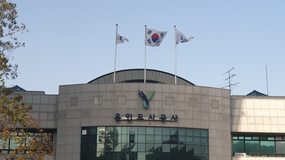 용인도시공사(사장 신경철)가 수영 안전요원 채용 면접과정에서 불거진 장애인 차별 논란과 관련해 “재발 방지를 위한 개선책을 마련하고 시행 중”이라고 8일 밝혔다./ 용인도시공사 제공