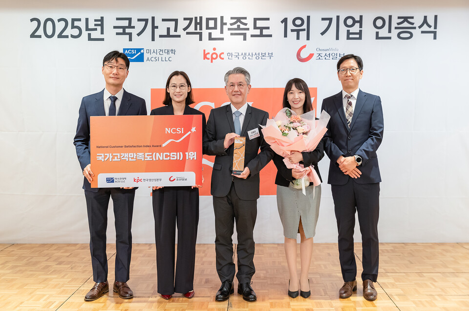 코웨이, 2025 국가고객만족도(NCSI) 정수기, 헬스케어, 렌탈서비스 부문 1위./코웨이