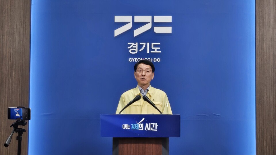 경기도(지사 김동연)가 118년 만에 수도권을 덮친 극한 폭염에 대응해 긴급 대책을 마련하고 도민 보호에 나섰다./ 김두일 기자