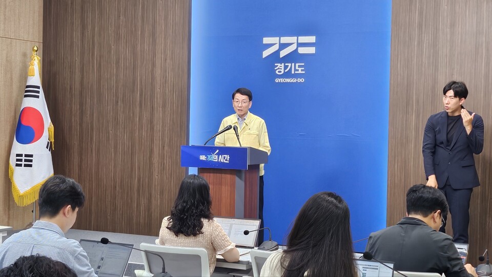김 부지사는 “현재 긴급 행정절차를 진행 중이며, 최대한 빠른 시일 내에 시군과 협력해 신속하게 지급하겠다”고 설명했다./ 김두일 기자