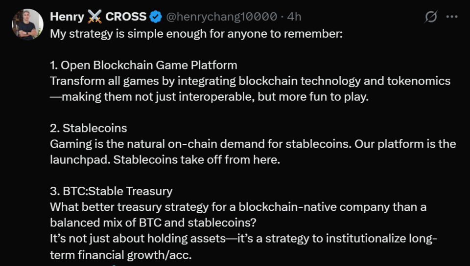 장현국 넥써쓰 대표가 11일 X (옛 트위터)플랫폼에  핵심 전략을 공개했다.  /이미지=넥써쓰