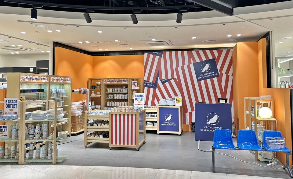 신세계사이먼 제공