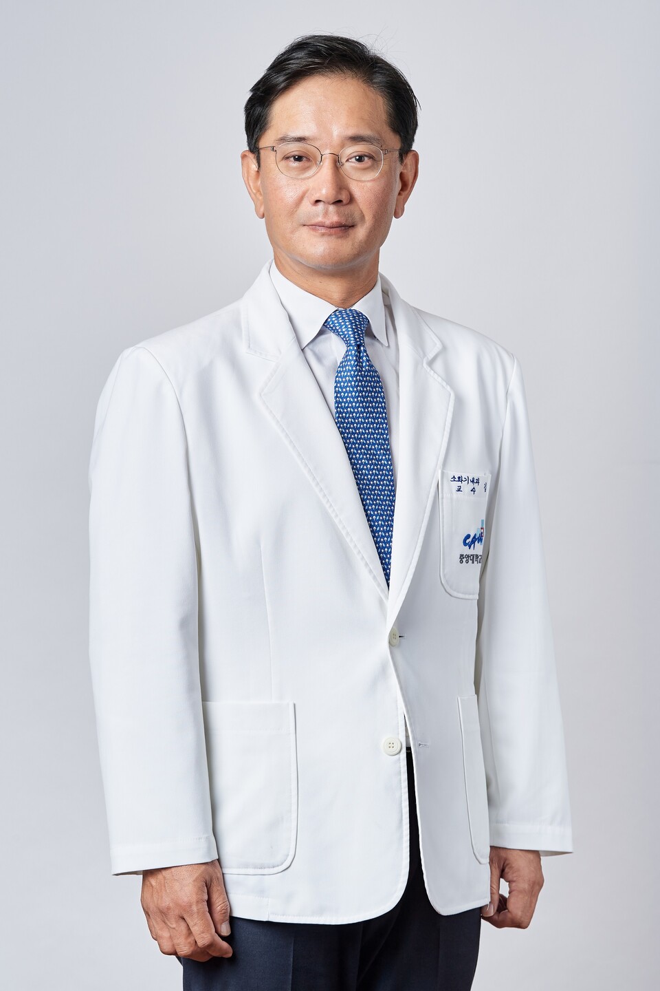 김형준 중앙대병원 소화기내과 교수./중앙대병원 제공