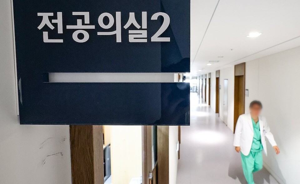 서울시내 한 대학병원 전공의실 전경./연합뉴스