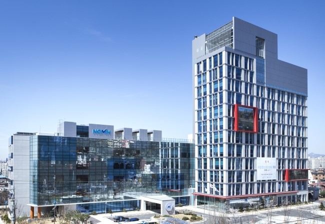 국립정신건강센터 전경./국립정신건강센터 제공