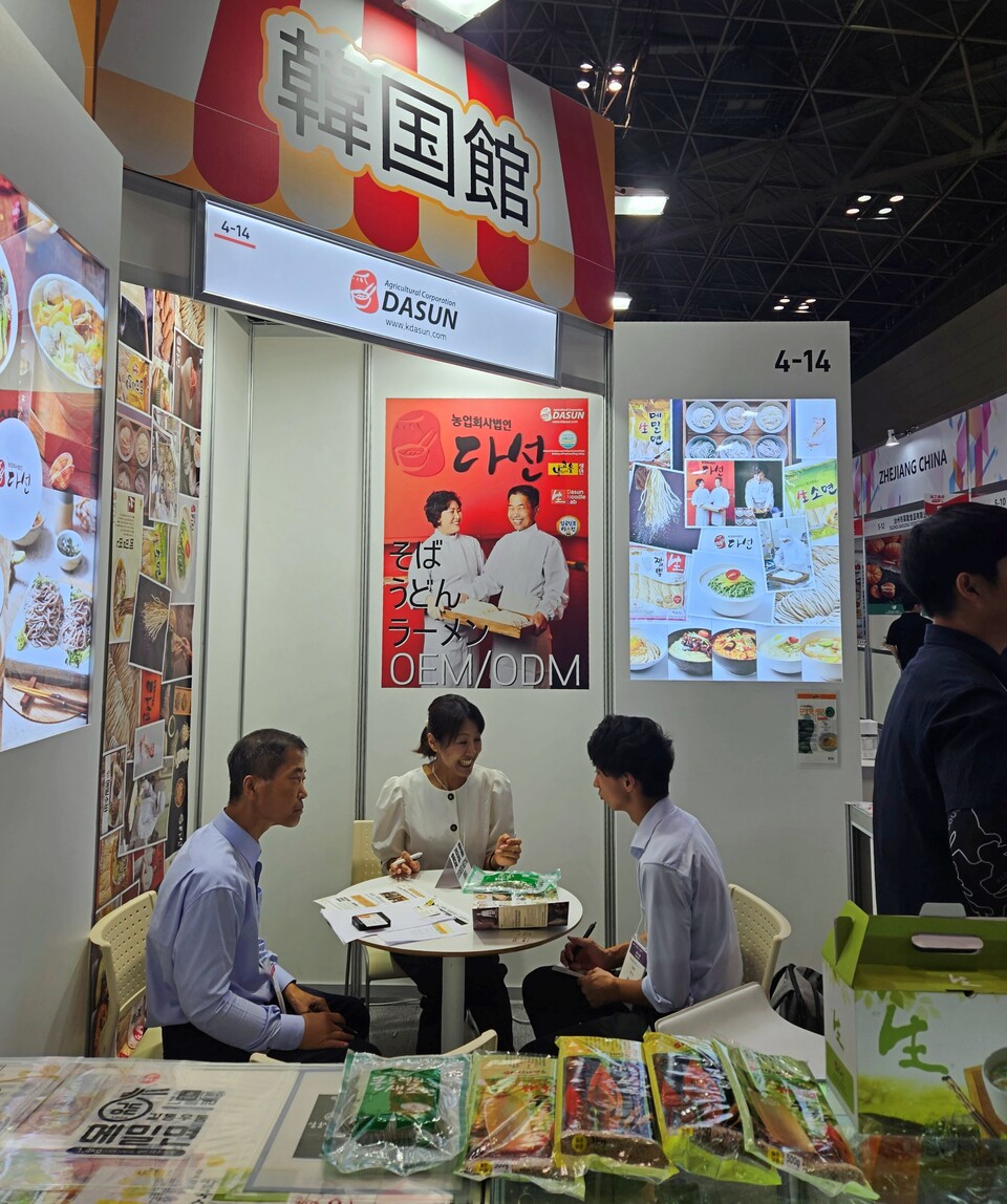 경과원은 전시회 이후에도 경기비즈니스센터(GBC) 도쿄와 연계한 수출대행, 화상상담 등을 통해 실질적인 계약으로 이어질 수 있도록 후속 지원을 강화할 방침이다./ 경과원 제공